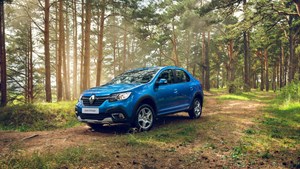 LOGAN STEPWAY